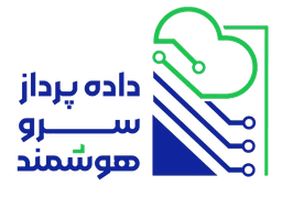 سرو هوشمند